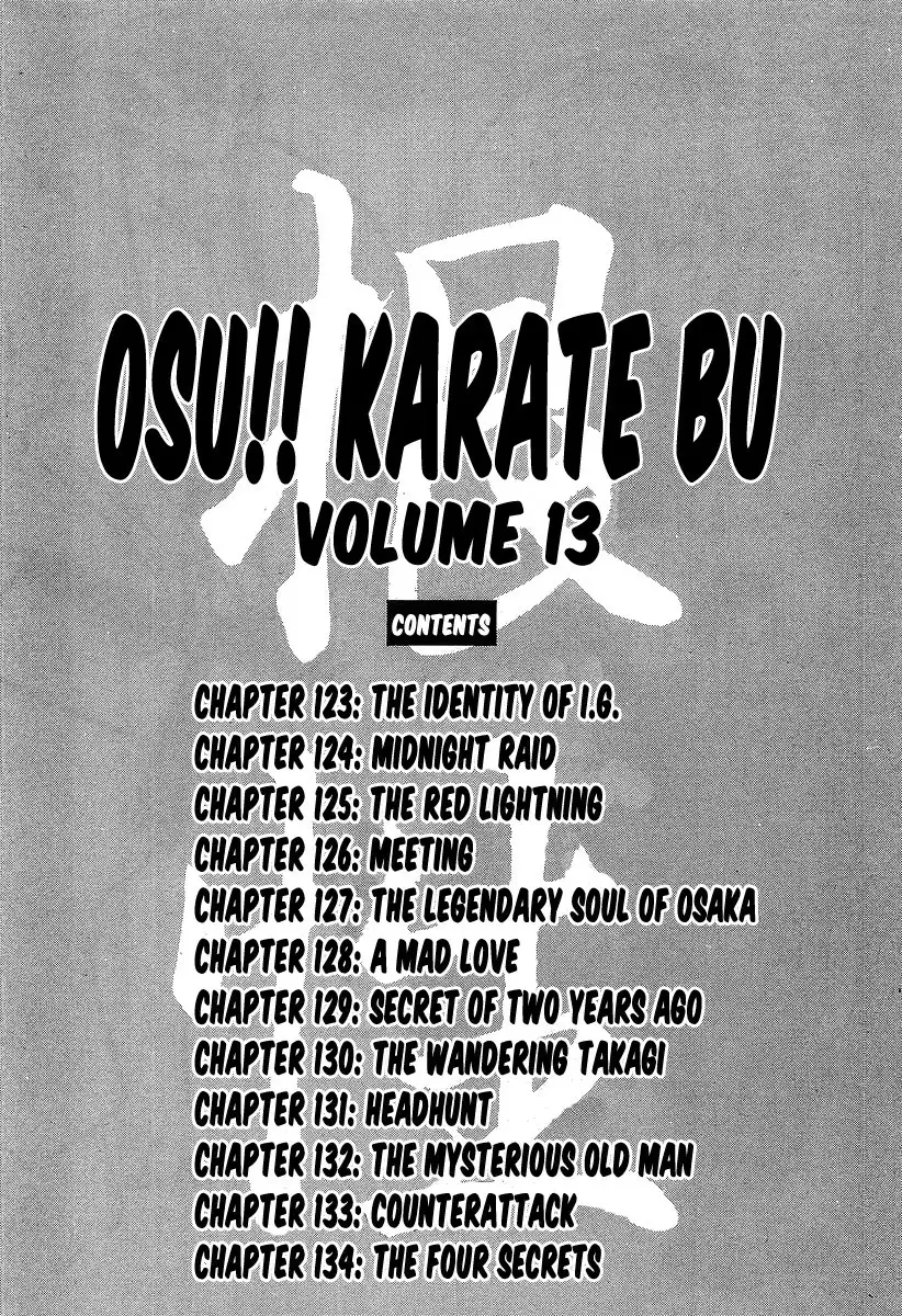 Osu!! Karate Bu Chapter 123 8